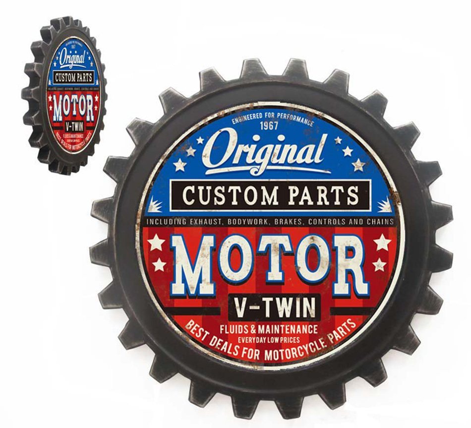 Motor Custom Parts